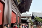 img_1490 - ckl teacher
